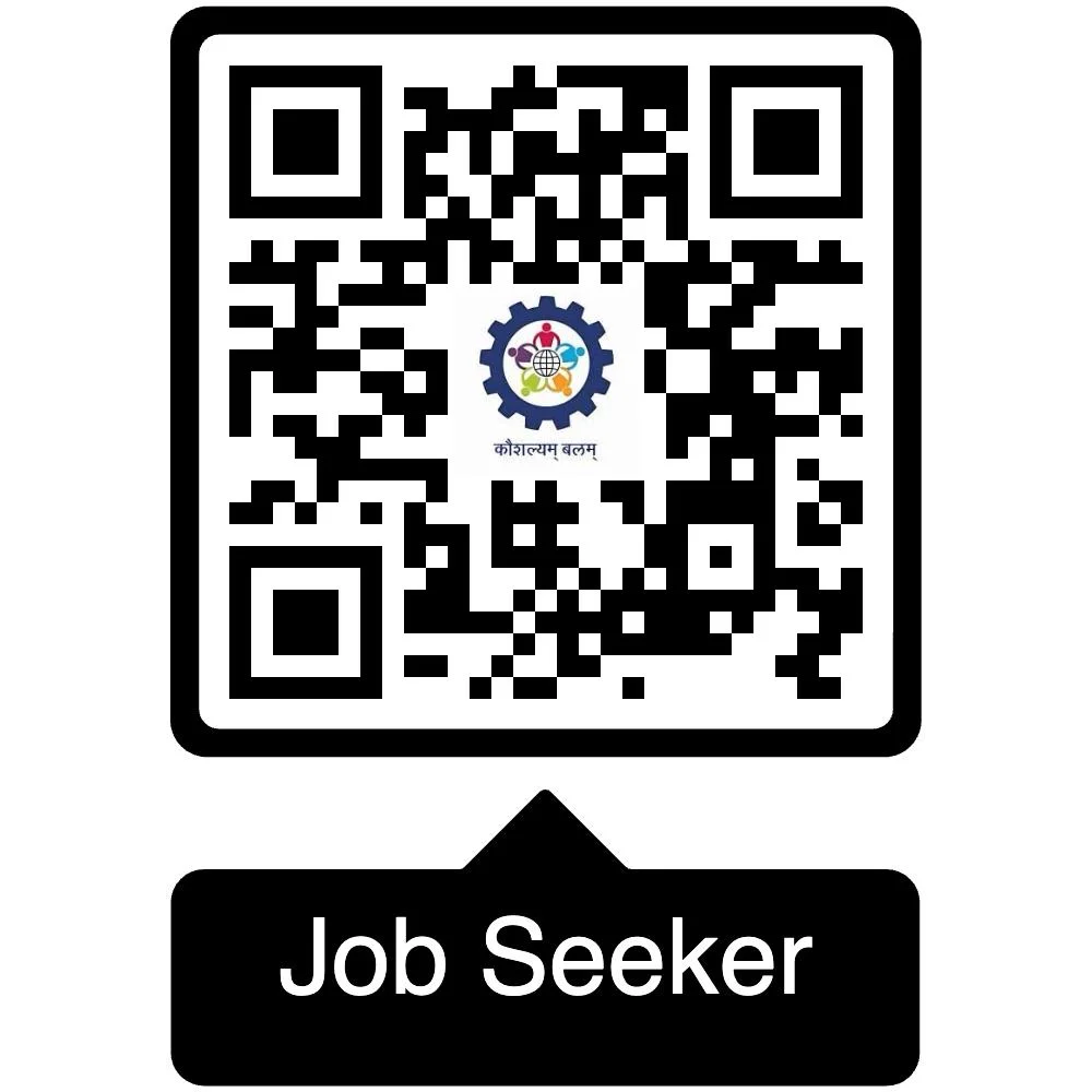 रोजगार महाकुंभ QR Code
